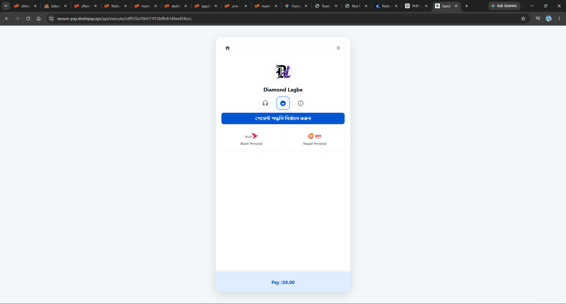 💳 Automatic Payment System